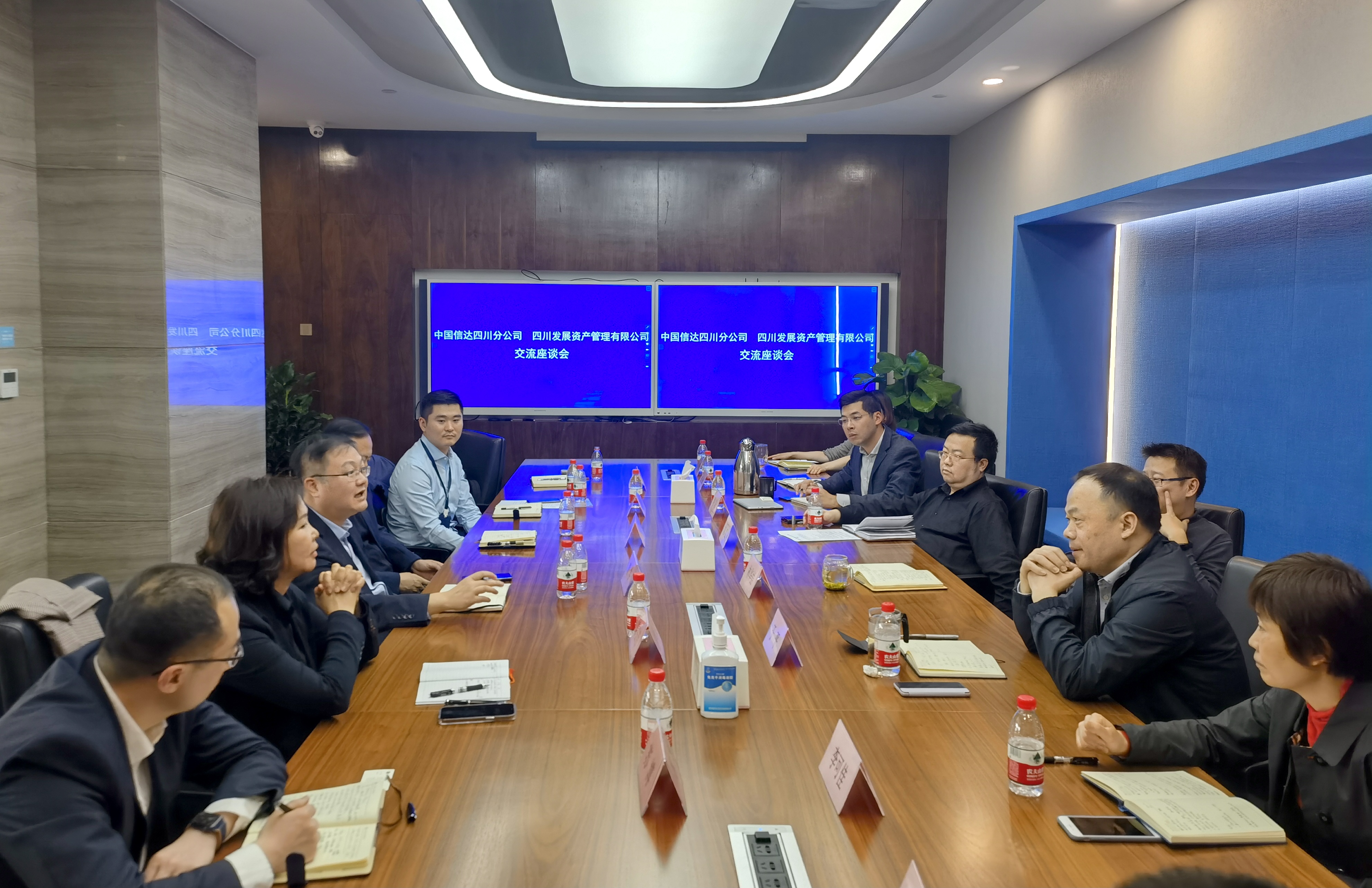 川發(fā)資管蒙宇董事長(zhǎng)帶隊(duì)拜訪信達(dá)、東方、長(zhǎng)城、華融資管四川分公司
