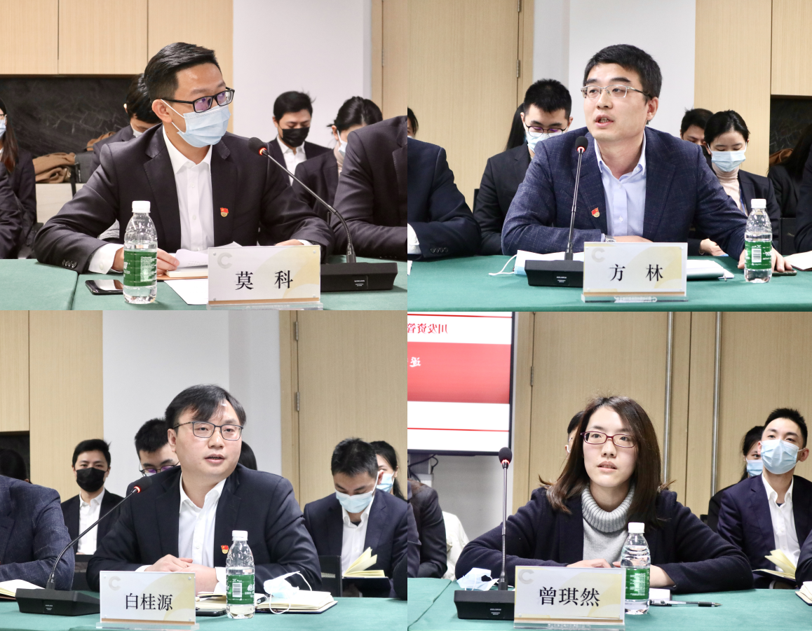 逐夢青春，共筑輝煌 —川發(fā)資管舉辦2021年新春青年員工座談會