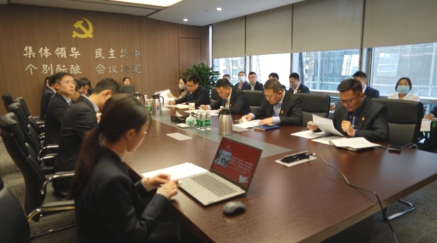 【學(xué)習(xí)宣傳貫徹黨的二十大專(zhuān)題】資管公司召開(kāi)黨的二十大精神宣講報(bào)告會(huì)