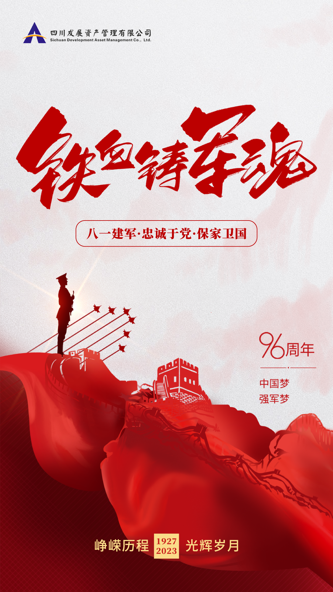 5536447d-757e-4bf1-bb9b-6a37602d25fa 5536447d-757e-4bf1-bb9b-6a37602d25fa