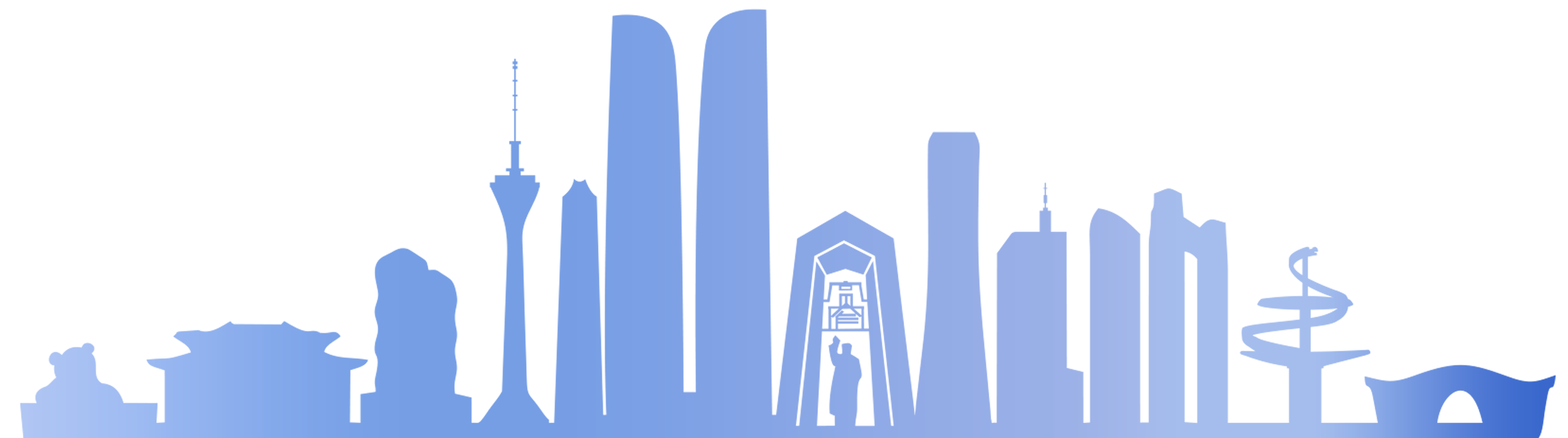 【轉(zhuǎn)型發(fā)展工作動態(tài)之二】踐行主責主業(yè) 資管公司收購某銀行機構(gòu)不良債權(quán)項目