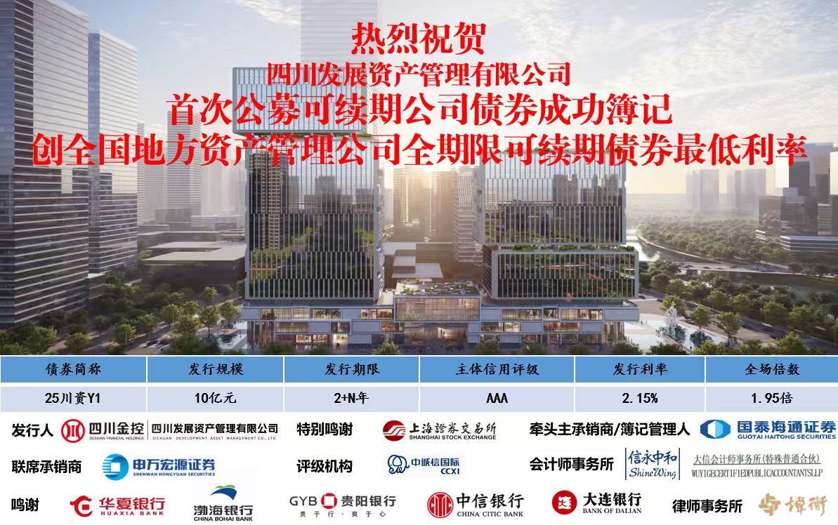 微信圖片_20250909195558_209_703.jpg 微信圖片_20250909195558_209_703.jpg